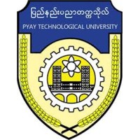 PTU Logo